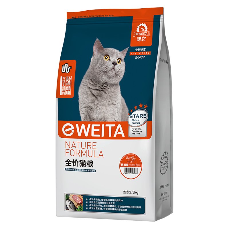 e-WEITA 味它 牛肉肝味 猫粮 5kg