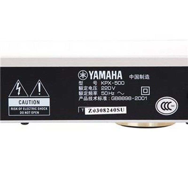 Yamaha/雅马哈 KPX-500卡拉OK混响器前级效果器家用混响器 混音器金色