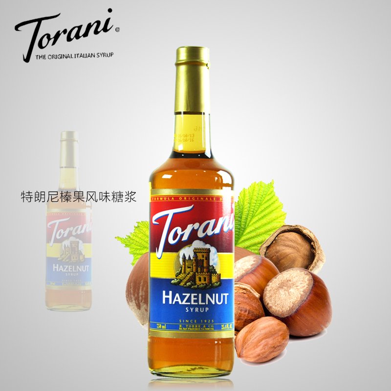 美国进口Torani/特朗尼榛果糖浆 特罗尼风味果露 咖啡辅料 750ml