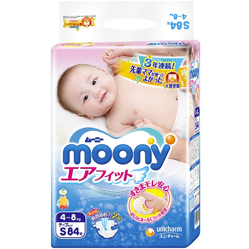 尤妮佳（moony）腰贴型纸尿裤S84片 （4~8kg）