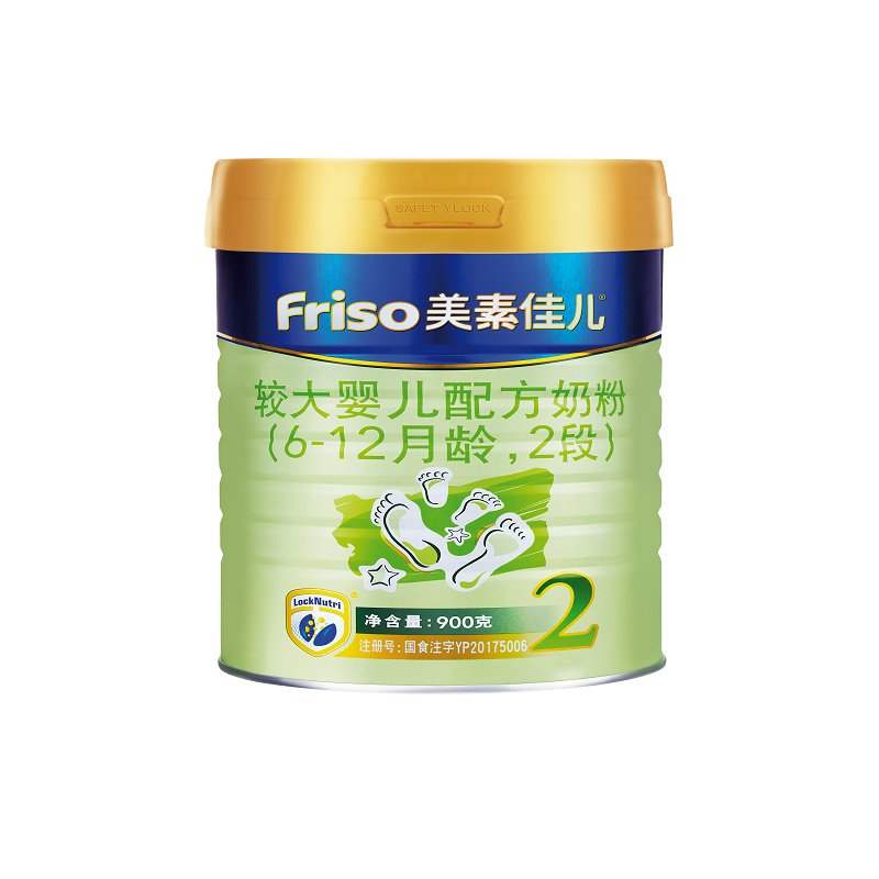 金装美素佳儿Friso2段奶粉900g