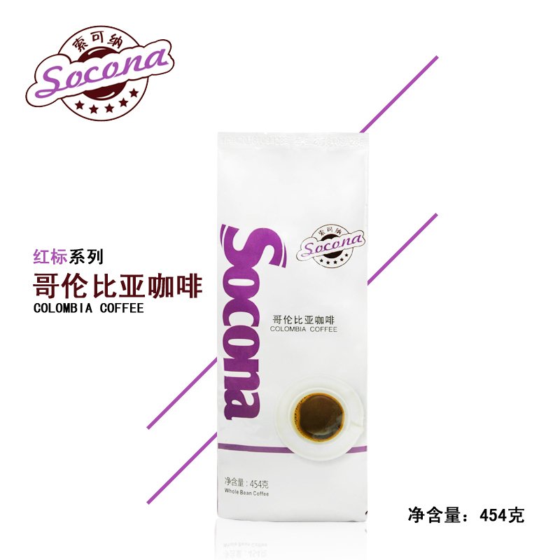 Socona红牌精选 哥伦比亚咖啡豆原装进口 可代磨咖啡粉454g