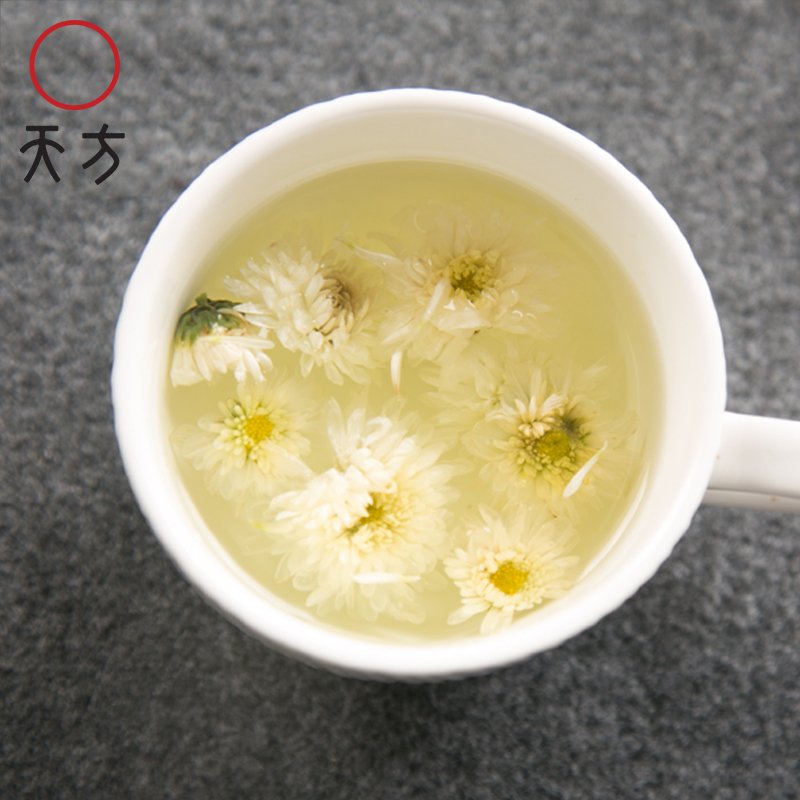 【买五送一】安徽天方茶叶 25g黄山贡菊 花茶 花草茶 经济小袋装