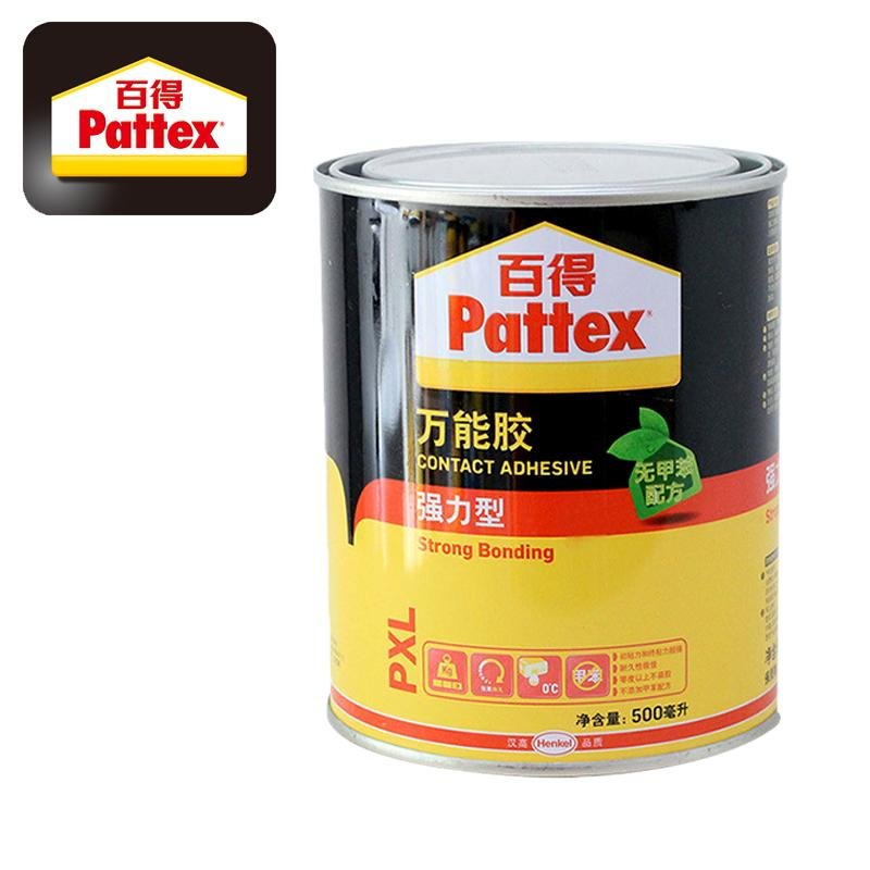 德国汉高百得Pattex 强力型 万能胶 PX05L 浅黄色 木板胶 强力胶水 木工胶 无甲苯环保型 胶水/胶粘剂