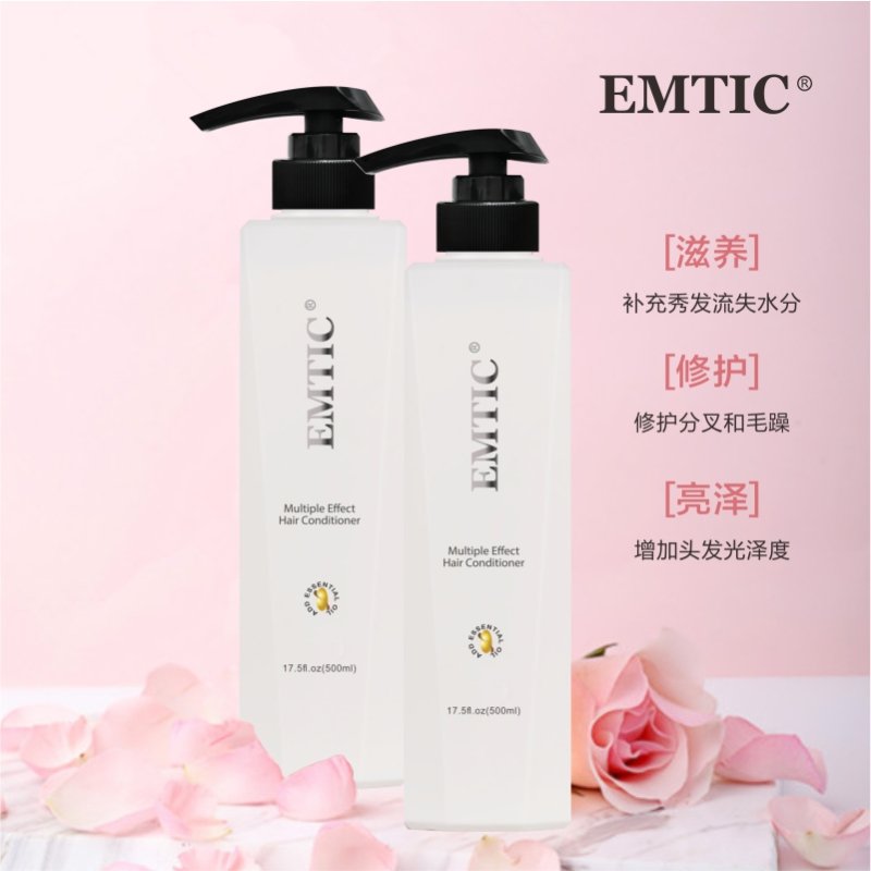 依漫婷多效护发精华乳500mL