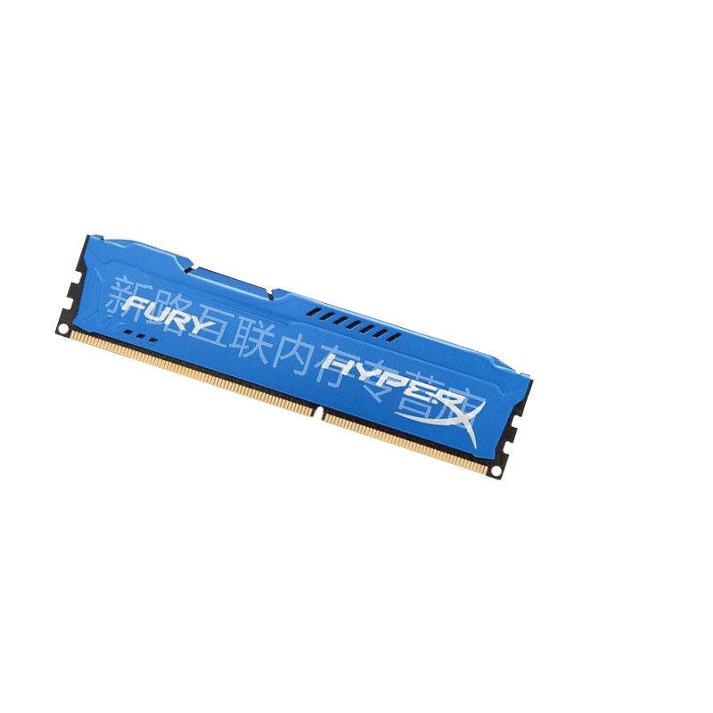 金士顿(Kingston)骇客神条 Fury系列 DDR3 1866 4GB台式机内存条HX318C10F/4蓝色