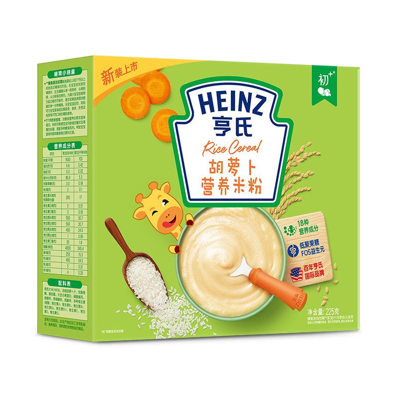 亨氏(Heinz) 胡萝卜营养米粉225g盒装