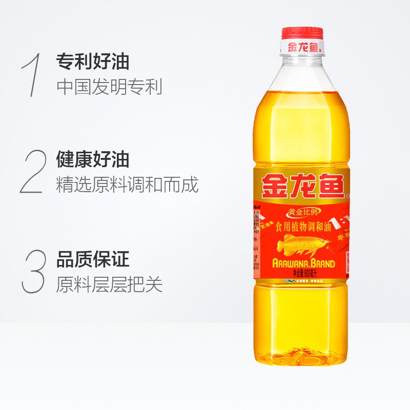 金龙鱼黄金比例调和油900mL