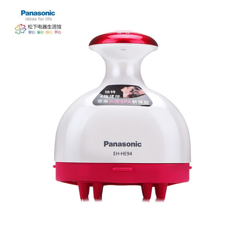 松下(Panasonic)头皮按摩器EH-HE94RP405 深粉色