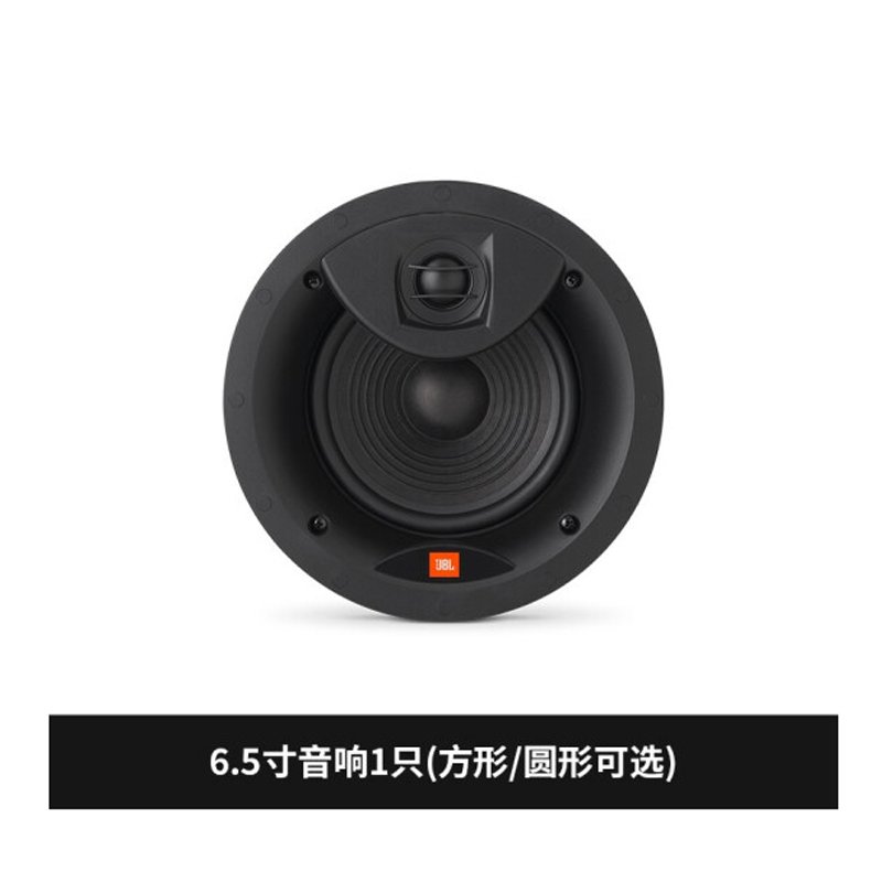 JBL STAGE A190 音响 音箱 5.1 家庭影院 电视音响 落地影院 组合音响 客厅影院 音响