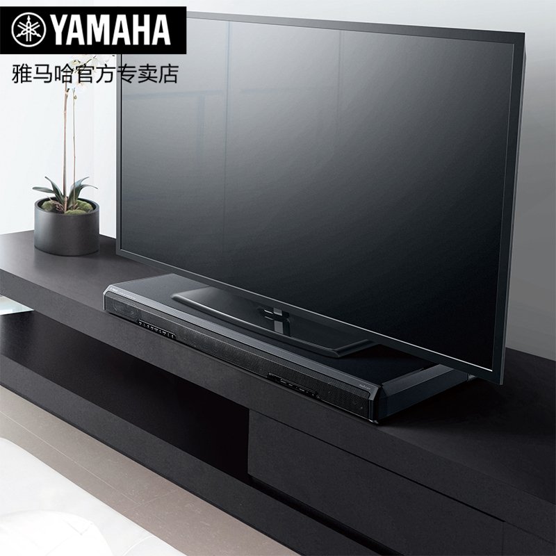 Yamaha/雅马哈 SRT-1500 数字投音机 SOUNDBAR 7.1声道 家用视听设备 仅有功放无碟机(银色）