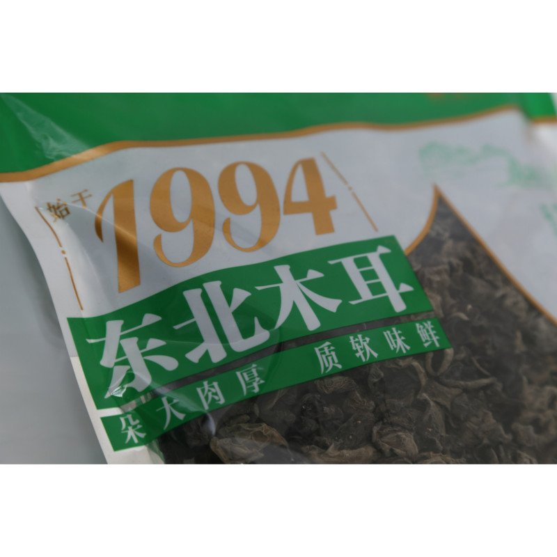 【中华特色馆】合肥馆 徽王东北木耳200g