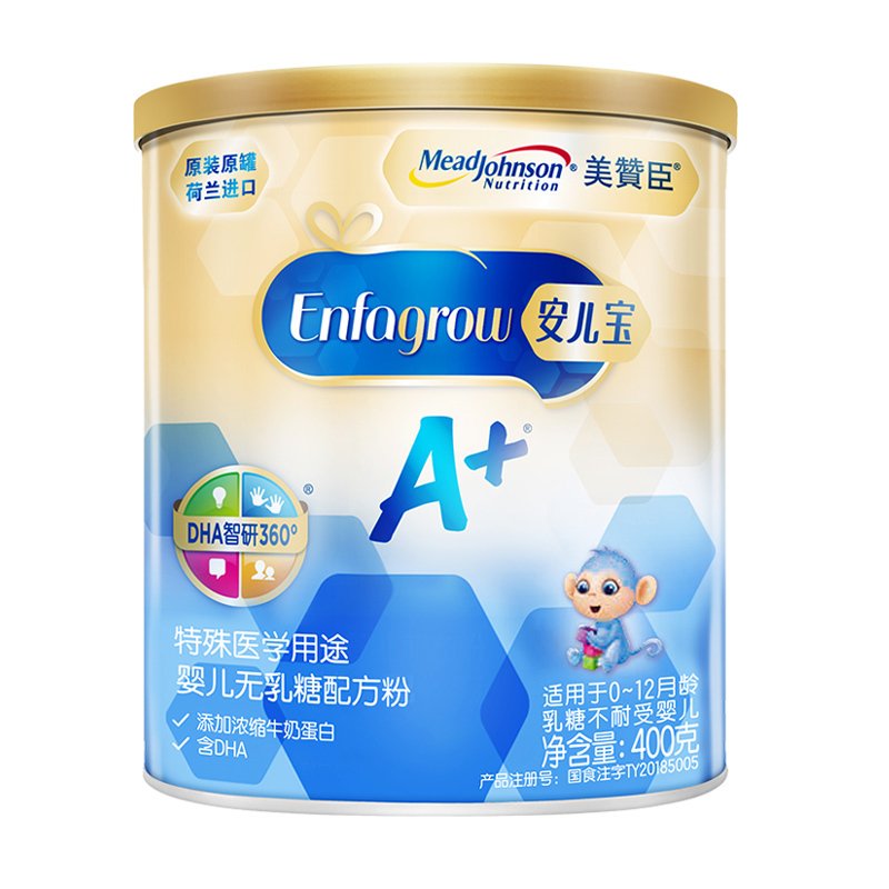 美赞臣(Mead Johnson)安婴儿A+无乳糖婴儿配方粉Smarties400克/罐