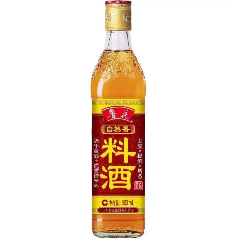 鲁花料酒500mL