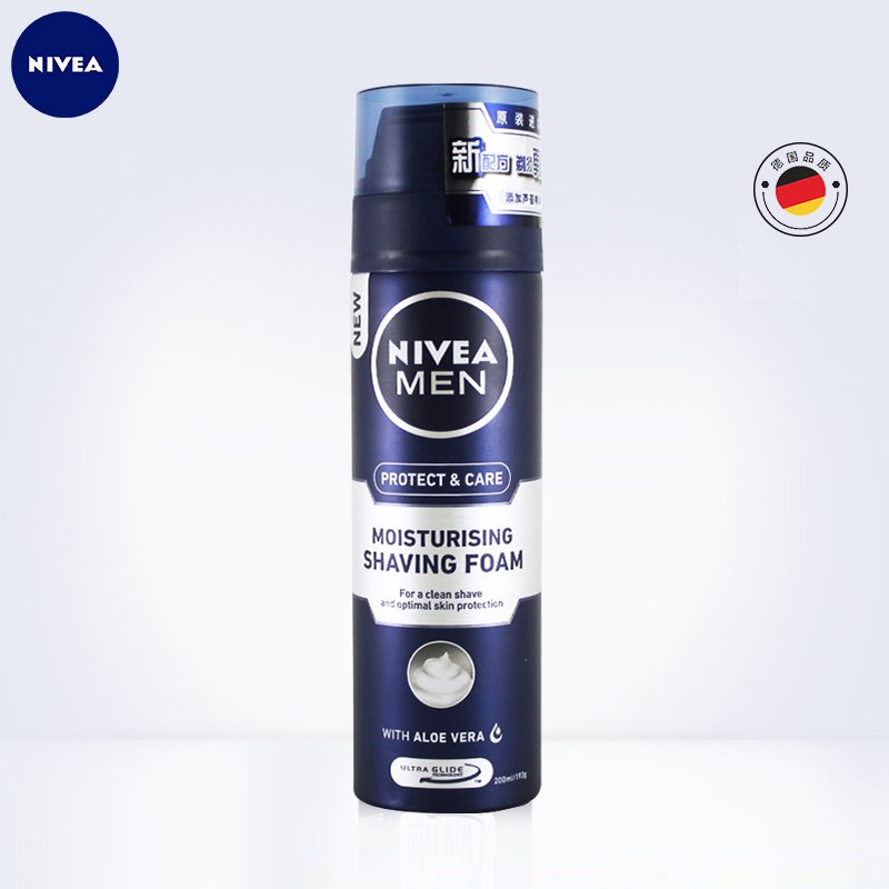 NIVEA妮维雅男士刮胡泡200mL