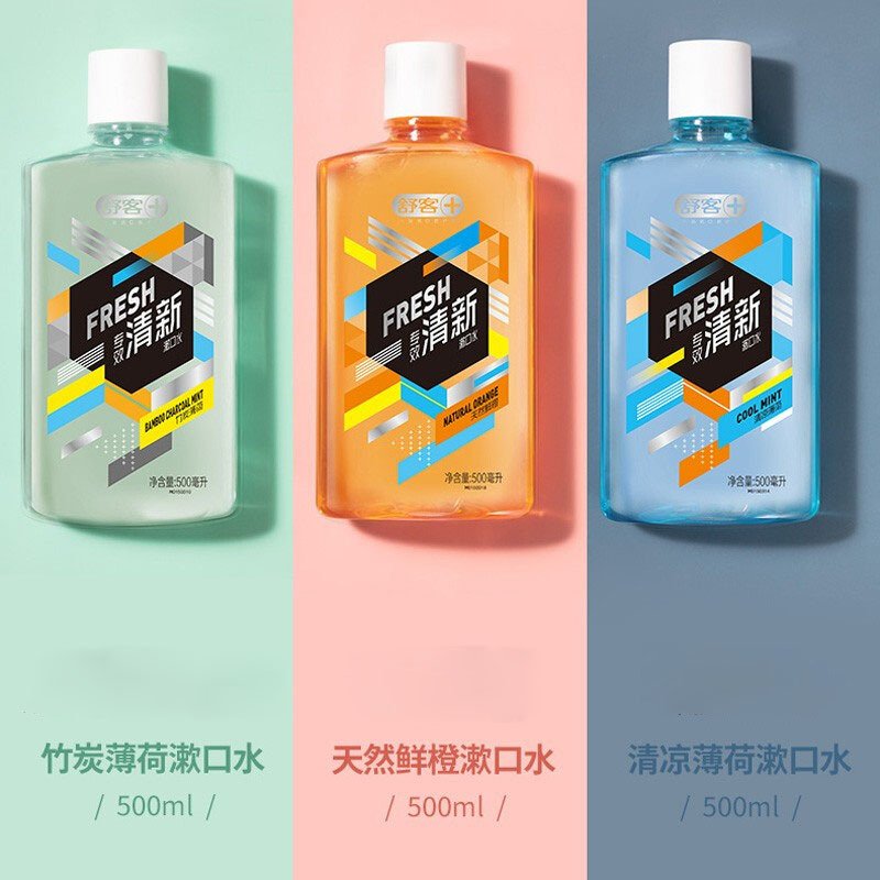 舒客漱口水（鲜橙味）去除口臭口气口腔异味 500ml/瓶