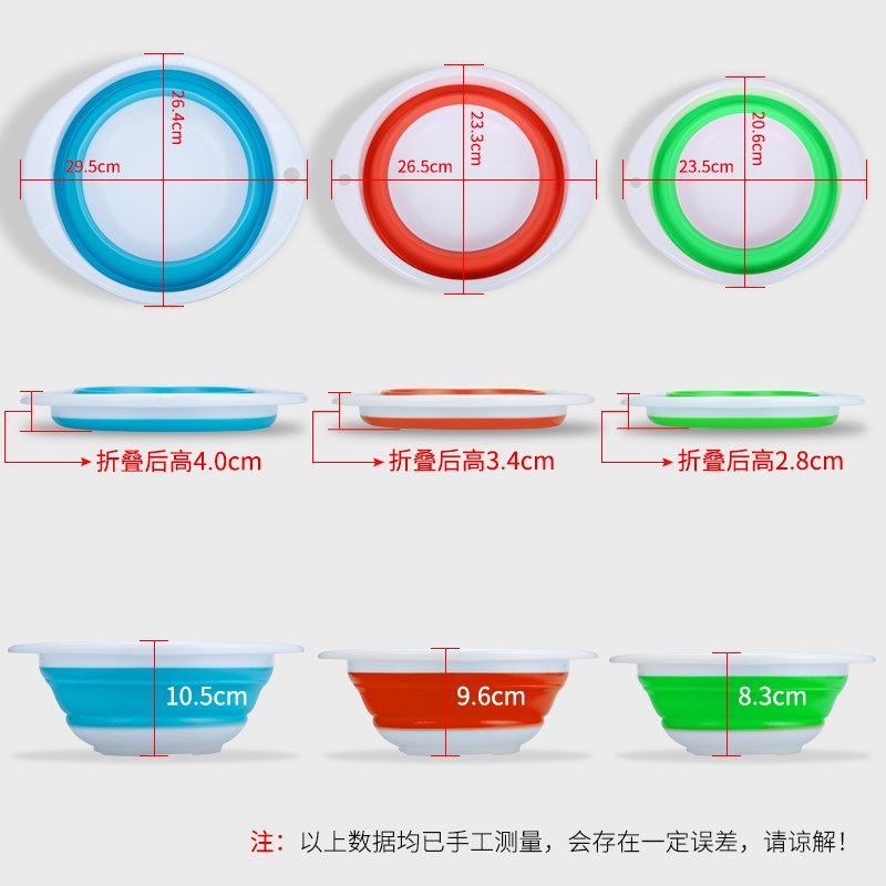 佳钓尼 便携式可折叠 拌饵盆 开饵盆 饵料盆 拉饵盆渔具钓鱼配件