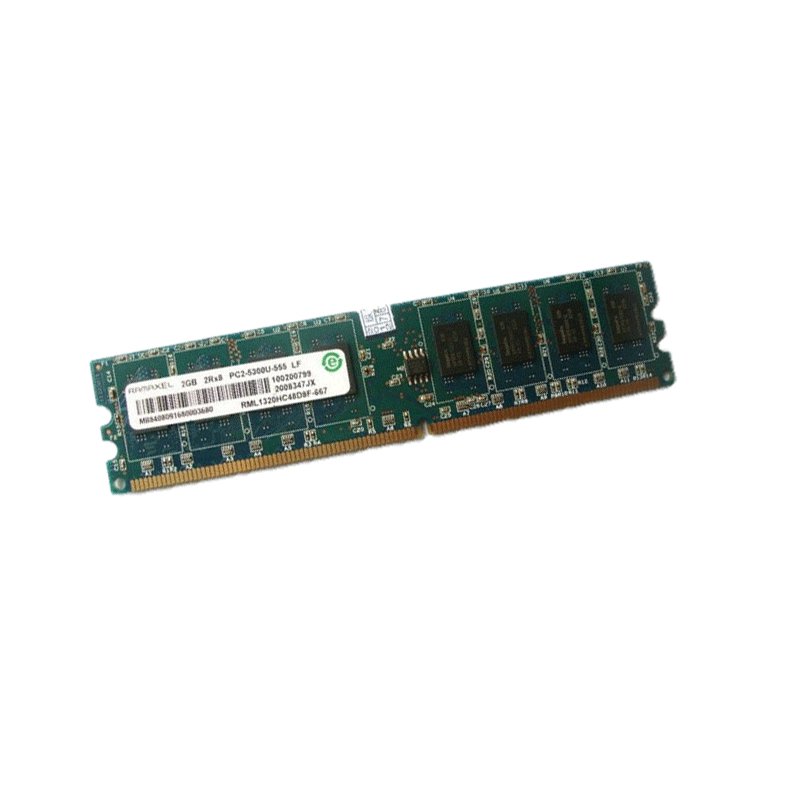 联想 hp 记忆科技（Ramaxel）2G DDR2 667 台式机内存条PC2-5300U