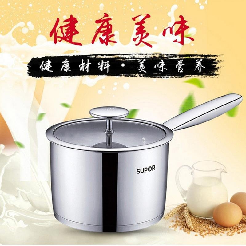 苏泊尔不锈钢奶锅ST16V1
