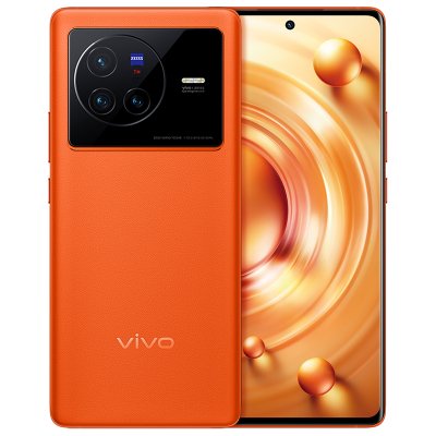 vivo X80 12GB+256GB 旅程 5G全网通手机