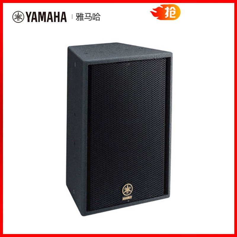 Yamaha/雅马哈 C115V 单15寸专业舞台音箱 会议音箱