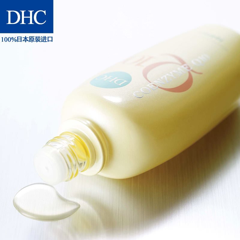 DHC紧致焕肤化妆水 150mL 辅酶Q10紧致保湿补水滋润爽肤水