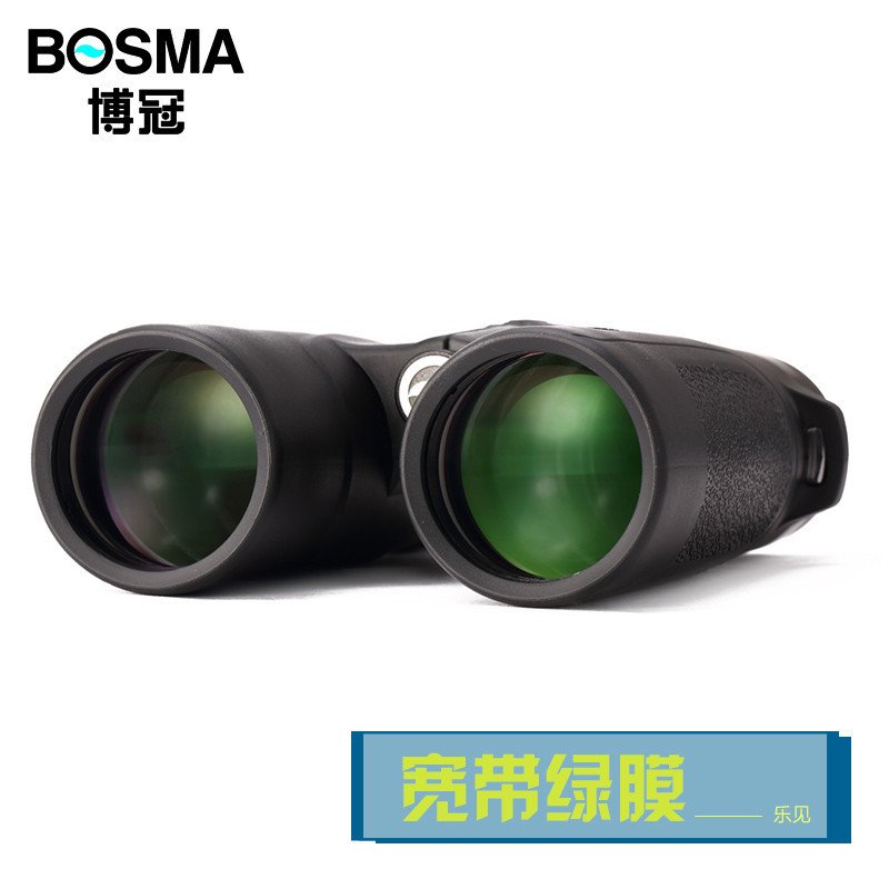 BOSMA博冠乐见系列8X42素双筒望远镜 高清微光夜视