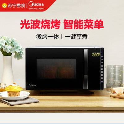 美的（Midea）智能烧烤平板微波炉 M3-L205C （S）20L