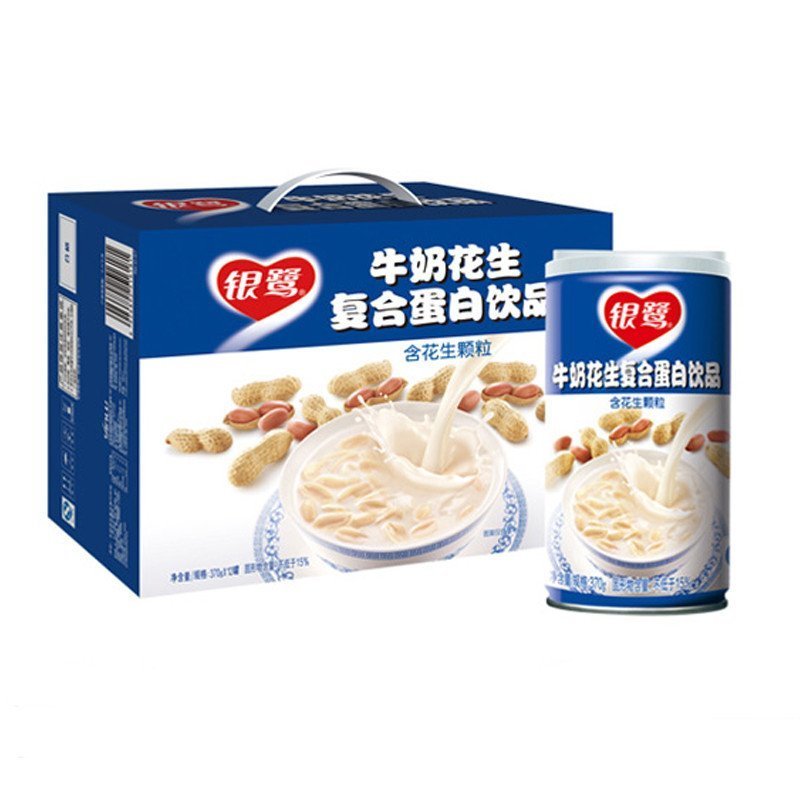 银鹭牛奶花生复核蛋白饮品370g