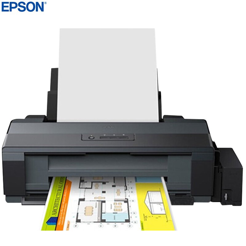 爱普生(Epson) L1300 A3+高速图形设计专用打印机 照片打印机 原装连供4色 套餐二