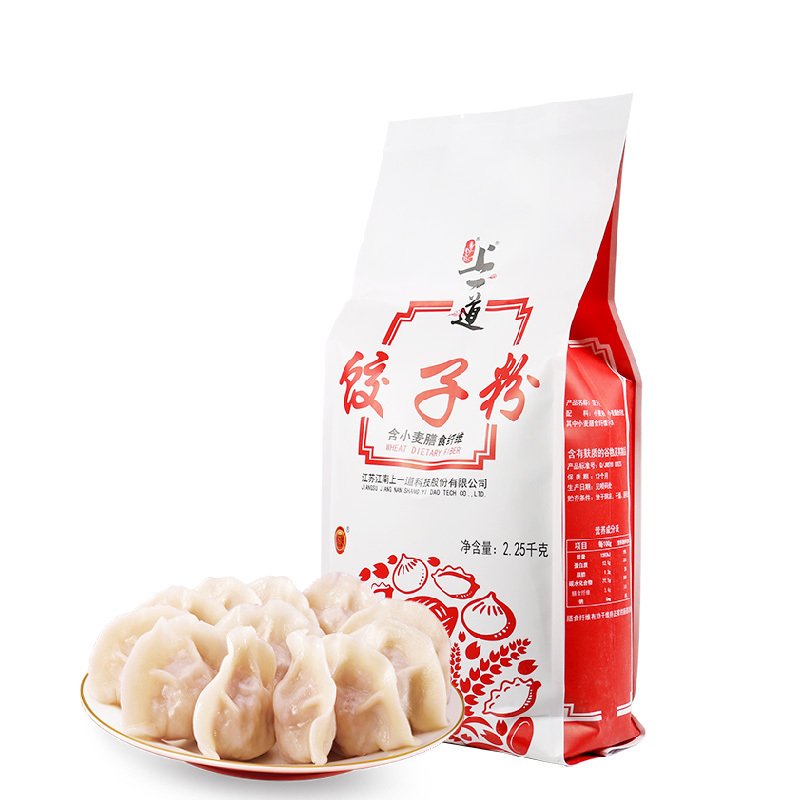 上一道小麦膳食纤维饺子粉 2250g*2 云吞烙饼面条用面粉