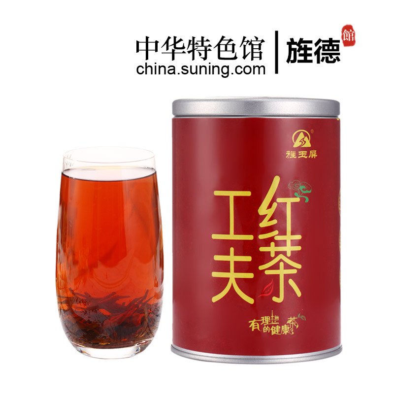 旌德馆 旌玉屏祁门红茶2016新茶特级祁红红香螺工夫红茶罐装100g/罐