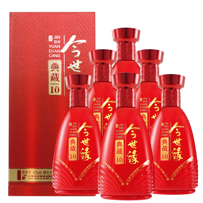 今世缘42度十年典藏 500ml