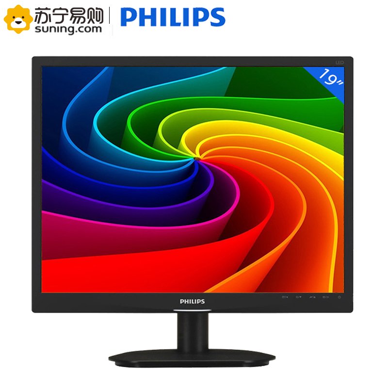 飞利浦（PHILIPS）19S4QAB 19英寸 5:4 IPS屏 内置喇叭液晶显示器