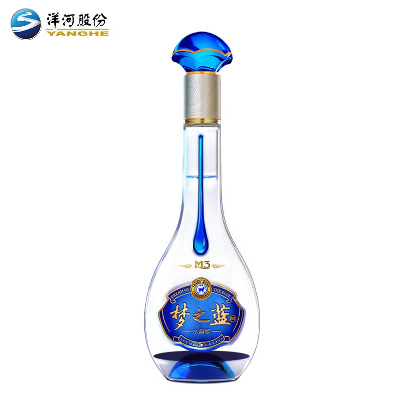 洋河梦之蓝水晶版40.8度550ml 整箱装 新版