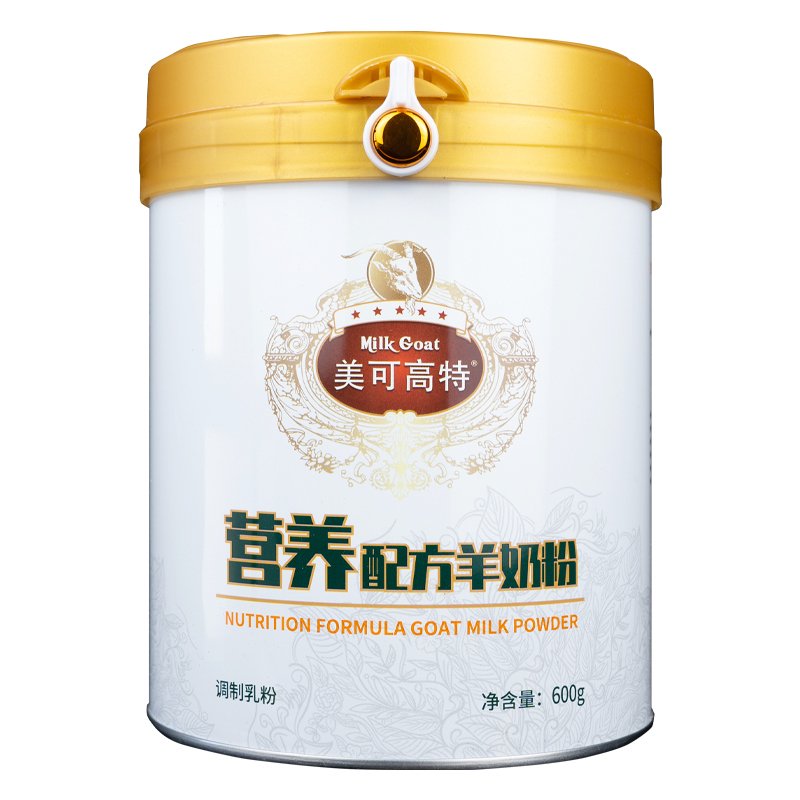 美可高特（MILK GOAT）营养配方羊奶粉600克罐装 具有绿色食品标识 含维生素A、D、E、C 钙铁锌 牛磺酸