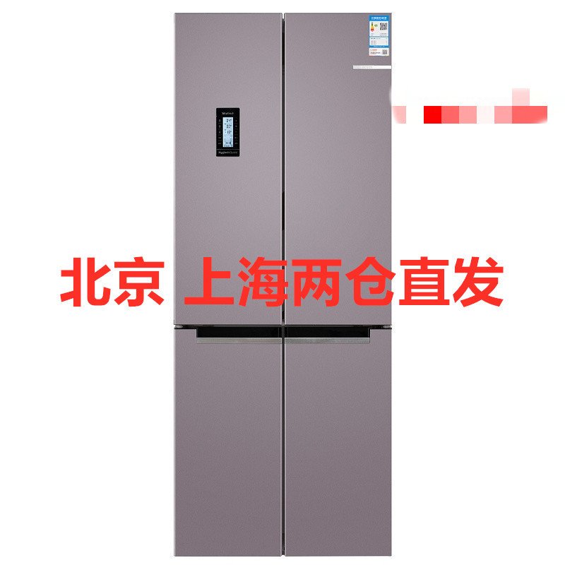 博世冰箱BCD-604W(KAN62V21TI)