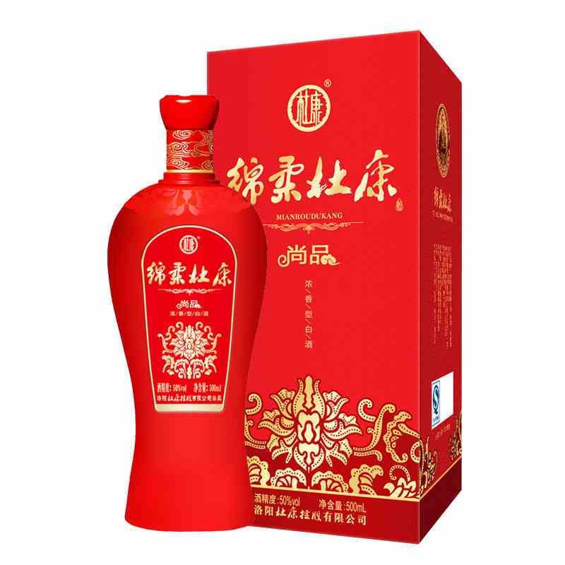 50度一品杜康尚品 500ml 浓香型白酒 6瓶整箱