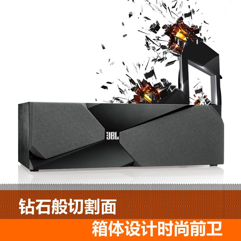 JBL Studio 180BK 5.1CH套装影院（黑）