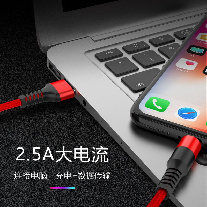 VIPin 苹果X/8数据线5c 5s 6 6s ipad4 mini iPhone7plus尼龙编织线USB接口充电线