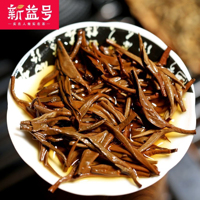 新益号 滇红茶 金丝滇红 云南凤庆滇红金芽500g散装 红茶 茶叶