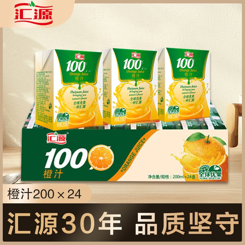 汇源 100%橙汁 200ml*24