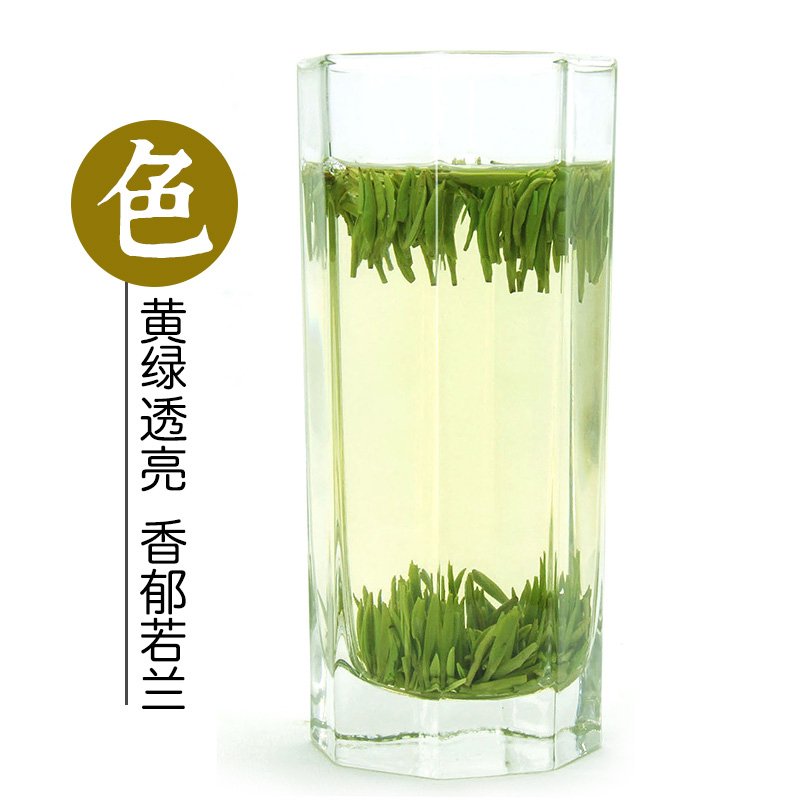 【中华特色】遵义馆兰馨尊品雀舌60g绿茶湄潭翠芽2018春茶独立小袋礼盒礼品贵州特产 西南