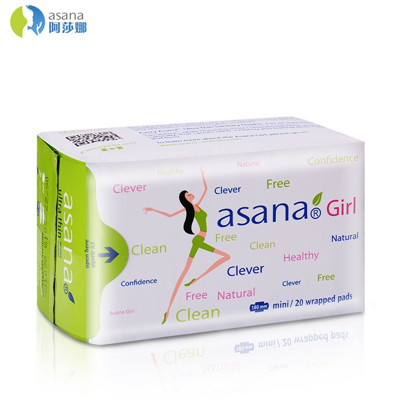 阿莎娜asana 加拿大原装进口超薄护翼棉面迷你卫生巾姨妈巾180mm 20P 日用夜用均可