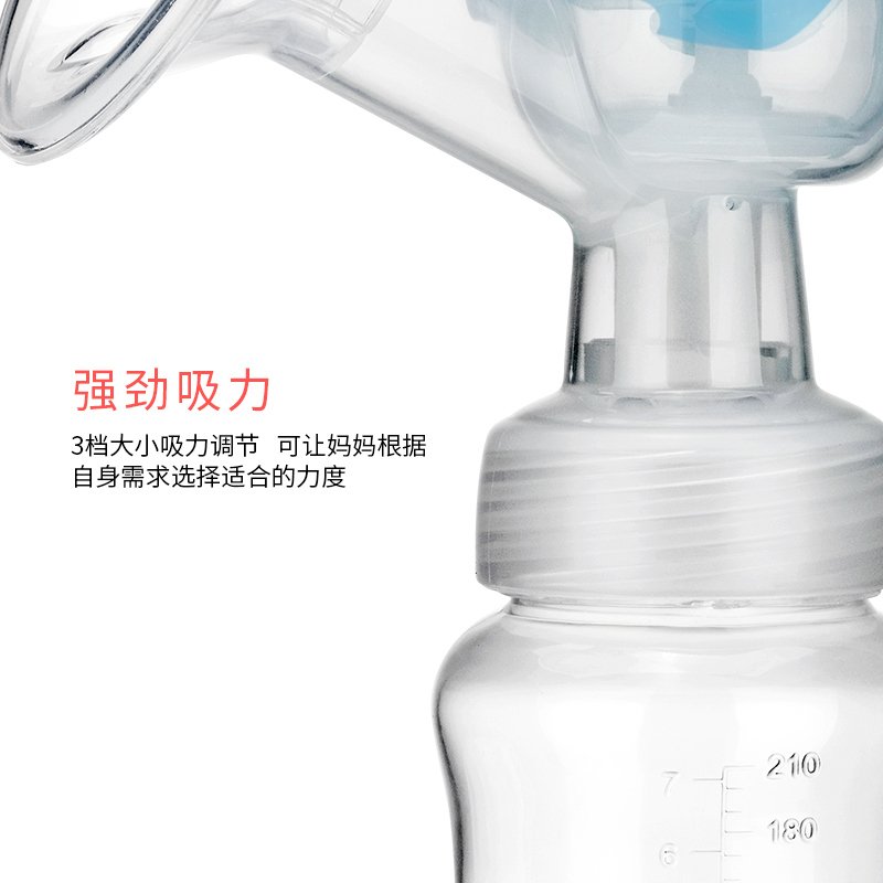 小猪卡特 手动吸奶器孕产妇催奶吸乳器挤奶器产后拔奶器 HT806