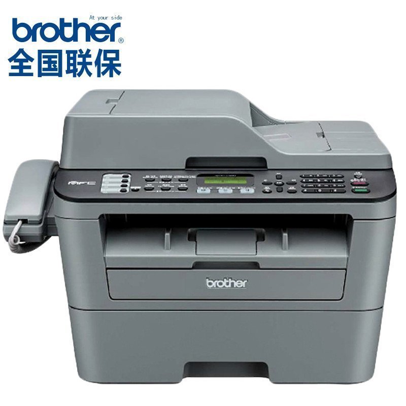 兄弟(Brother)MFC-7360黑白激光多功能打印机复印机扫描传真机一体机家用A4 官方标配