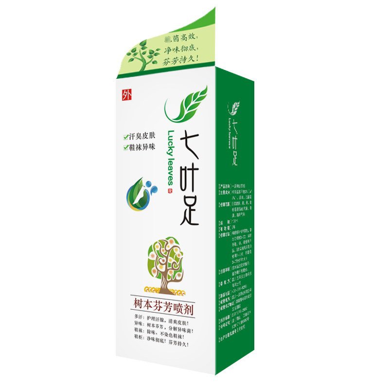 七叶足 去脚汗 脚臭喷剂 鞋袜消毒抗菌喷剂100ML3YM86