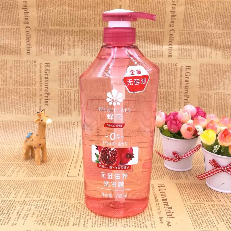 蜂花l石榴滋养滋养洗发露750ml