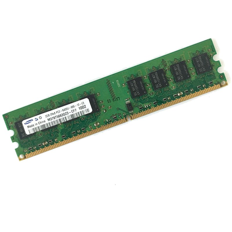 三星(SAMSUNG)原厂 2G DDR2 800 台式机内存条PC2-6400U 兼容667 533