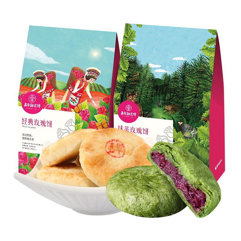 经典玫瑰饼礼袋+抹茶玫瑰饼礼袋 600g